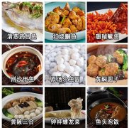 <b>海懿前餐饮管理有限公司</b>