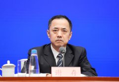 工信部：购新补贴扩围政策红利持续释放 电子产品消费提振